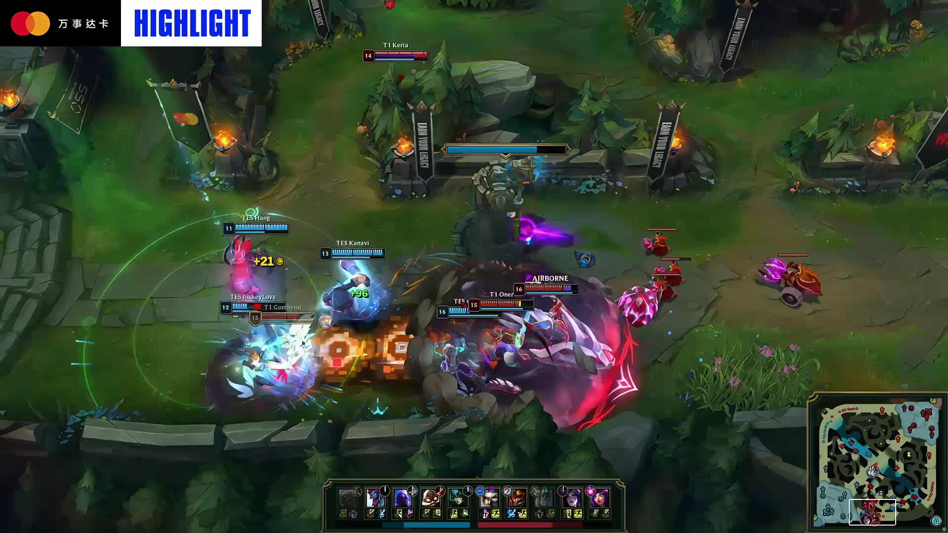 水晶宫的处 水晶宫的处