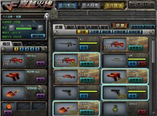 这组数据既 这组数据既