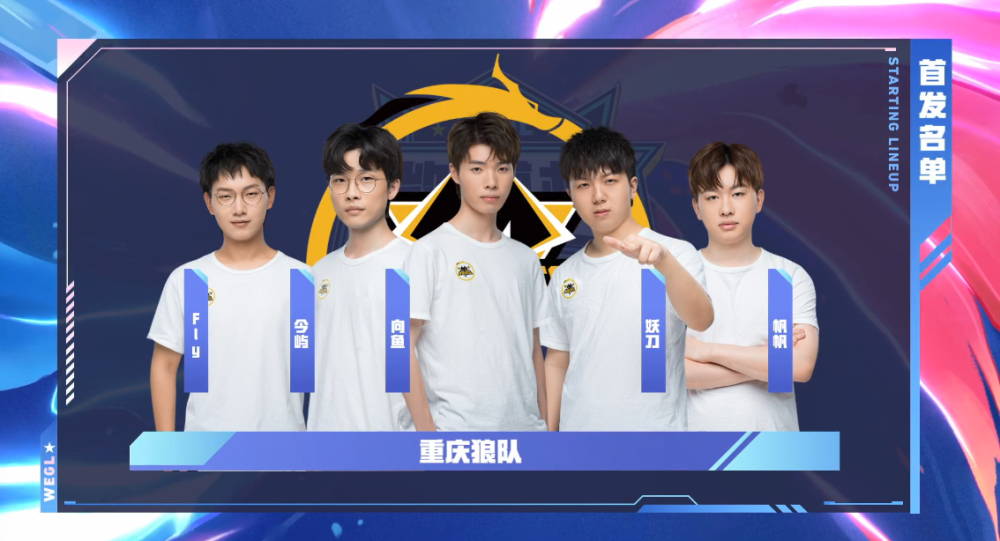 热议汪士钦红牌：对方踢人很隐蔽；染红动作太业余，狂性大发